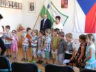 Loučení s MŠ (23.6.2016)